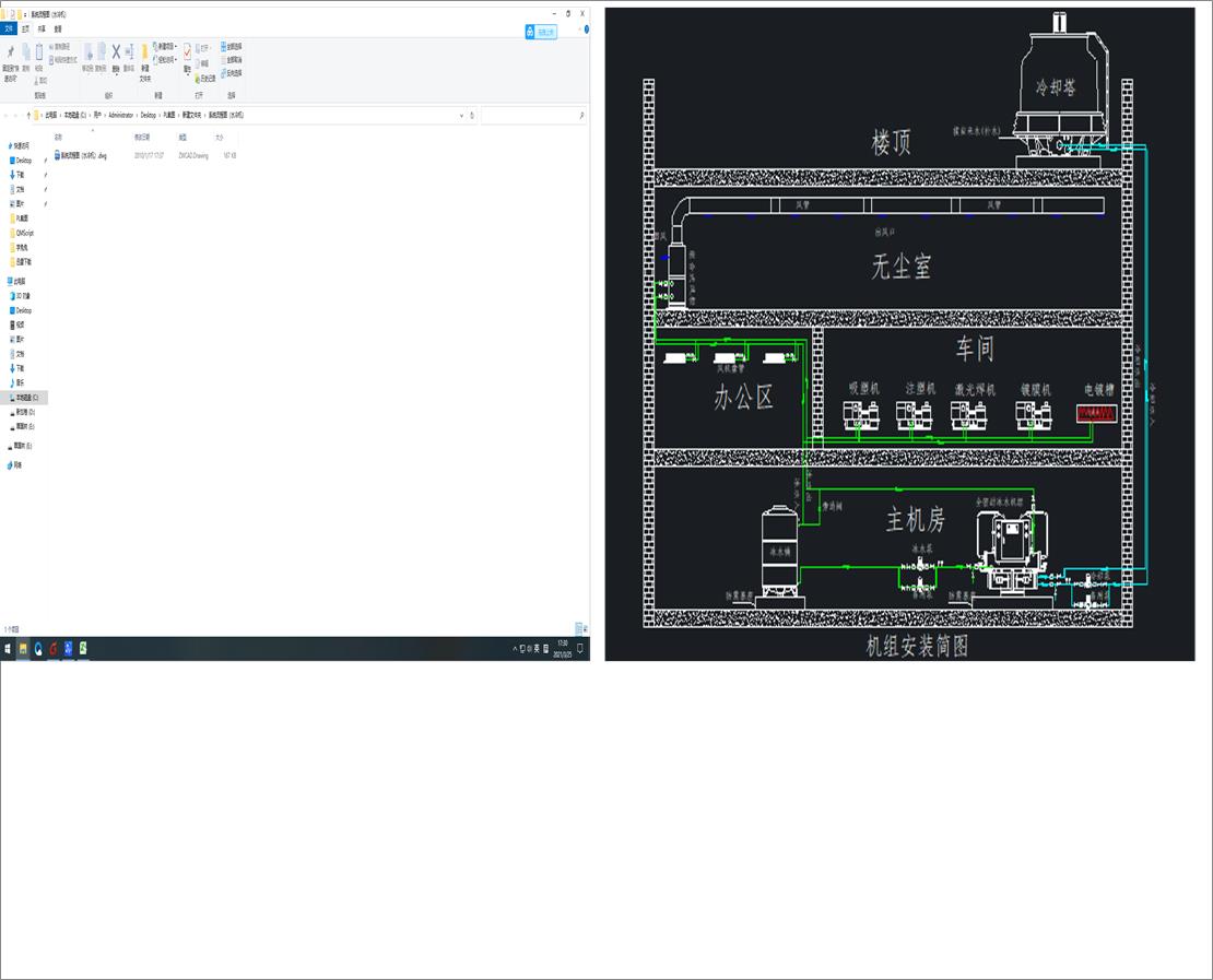 ϵ�y���̈D��ˮ��C��