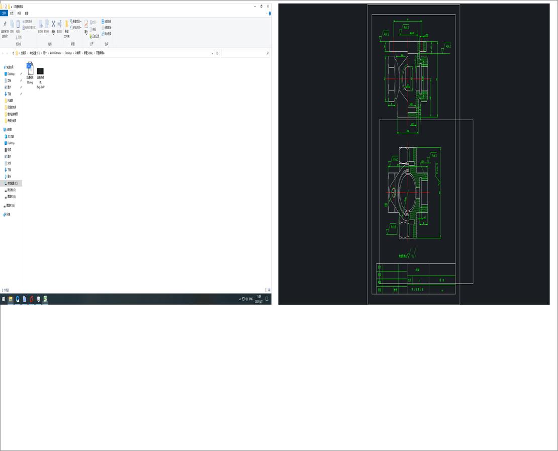 ��ͨ�y�y�w