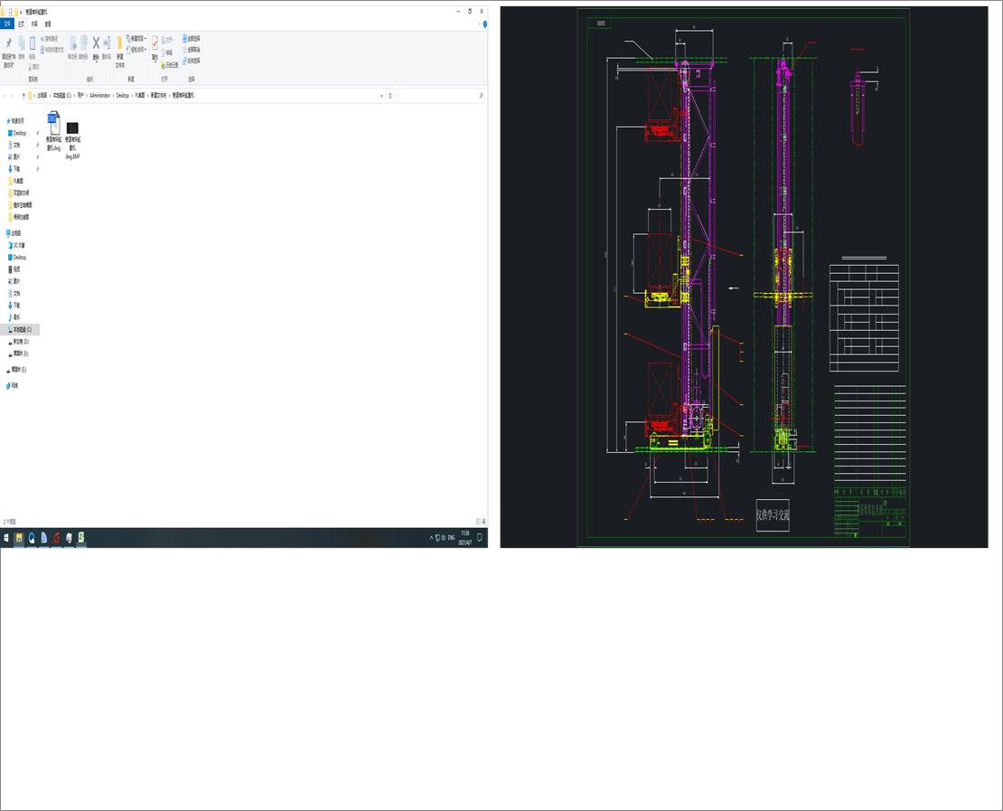 ����Ѷ����ؙC(j��)