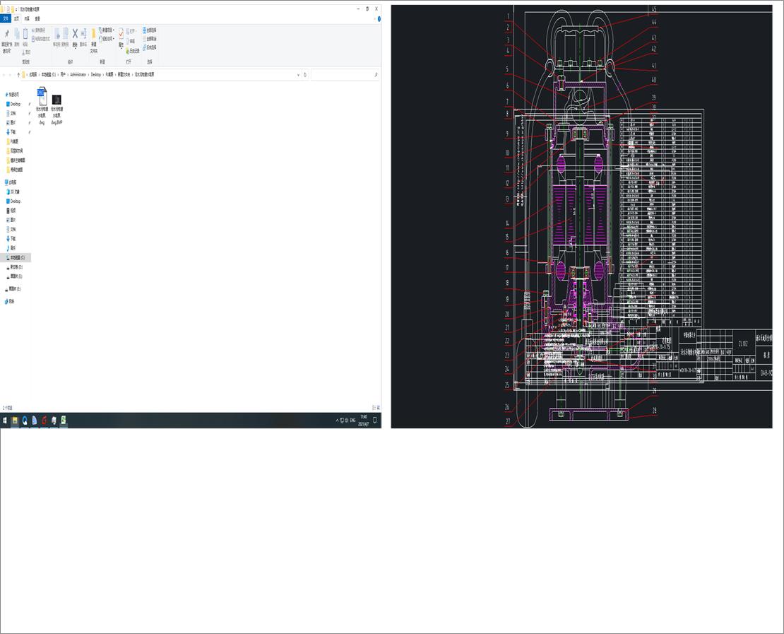 ��ˮ���ˮ늱�