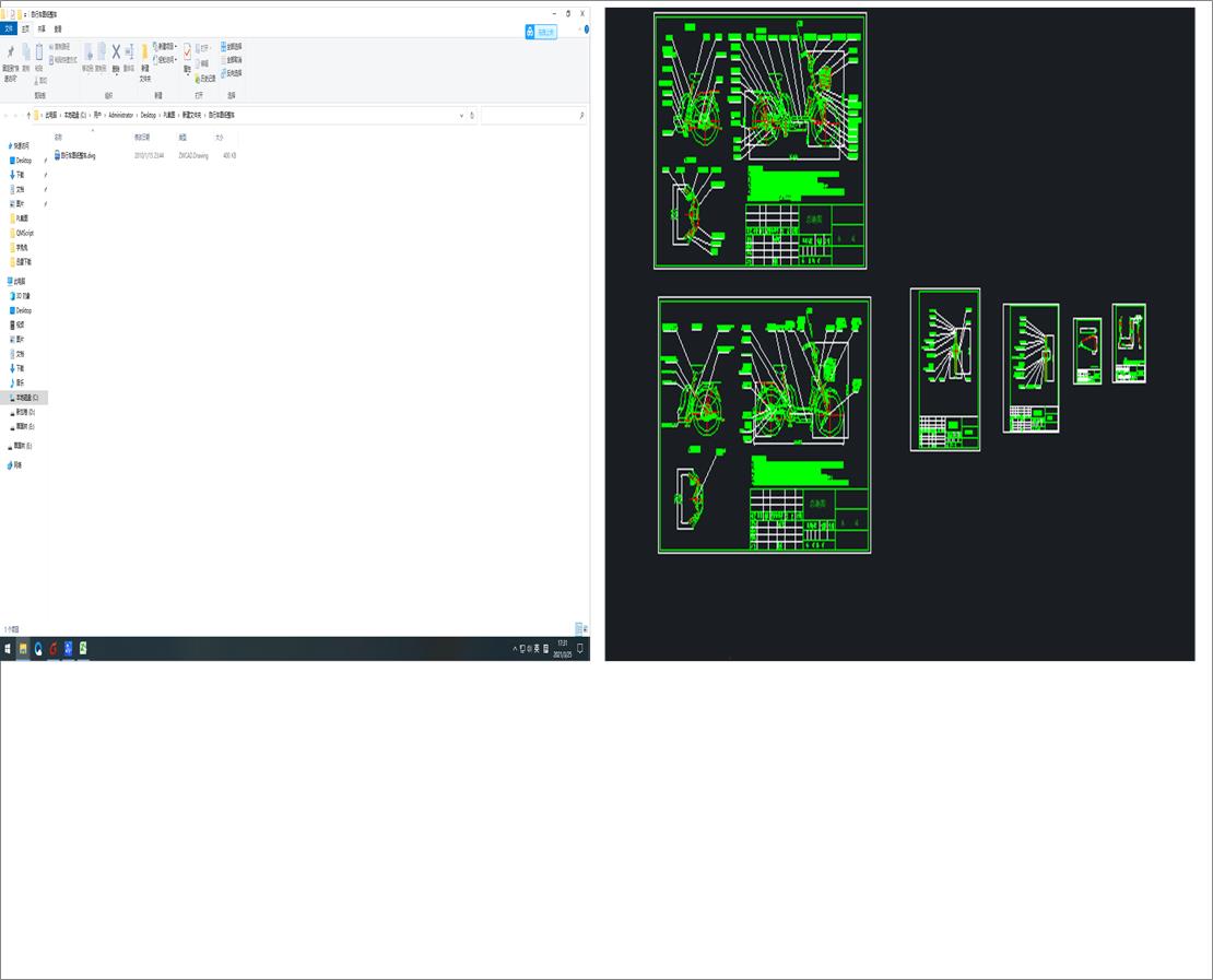 ����܇�D����܇