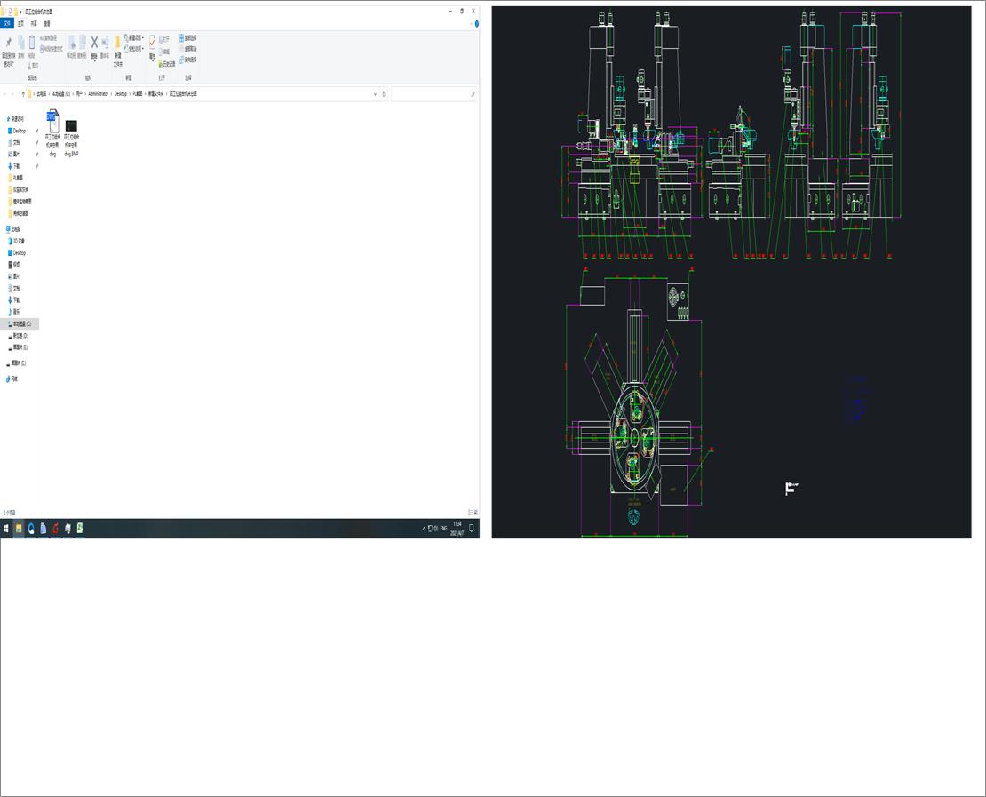 �Ĺ�λ�M�ϙC�����D