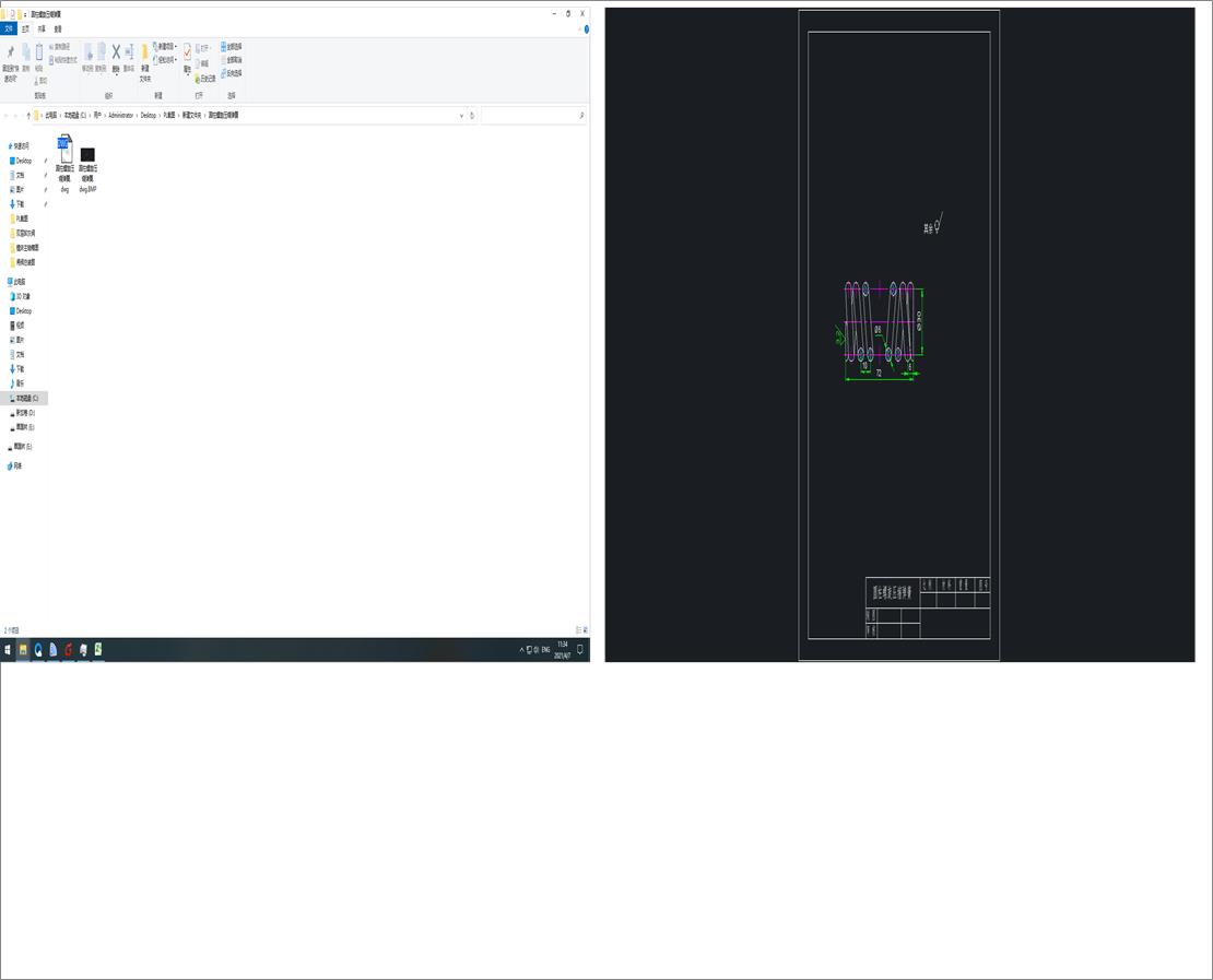 �A���������s����