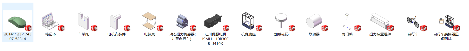 ����܇�Q����Ť�؜yԇ�Cʾ��D