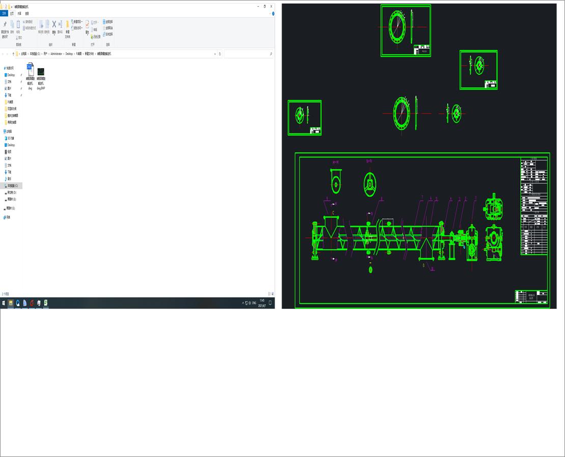 �b��D����ݔ�͙C(j��)