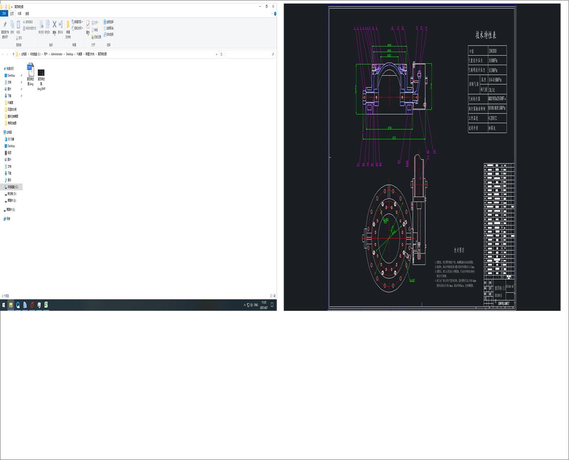 �A��y���D