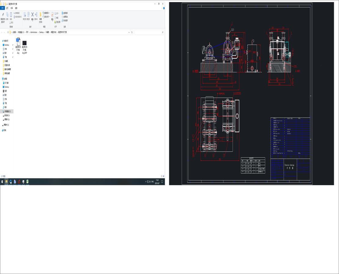 ��ձ����γߴ�D