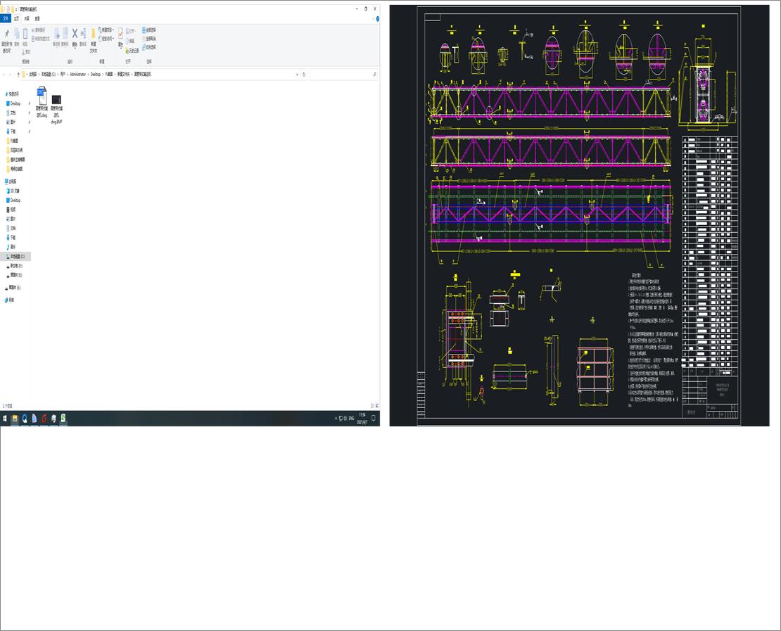 �A�܎�ʽݔ�͙C