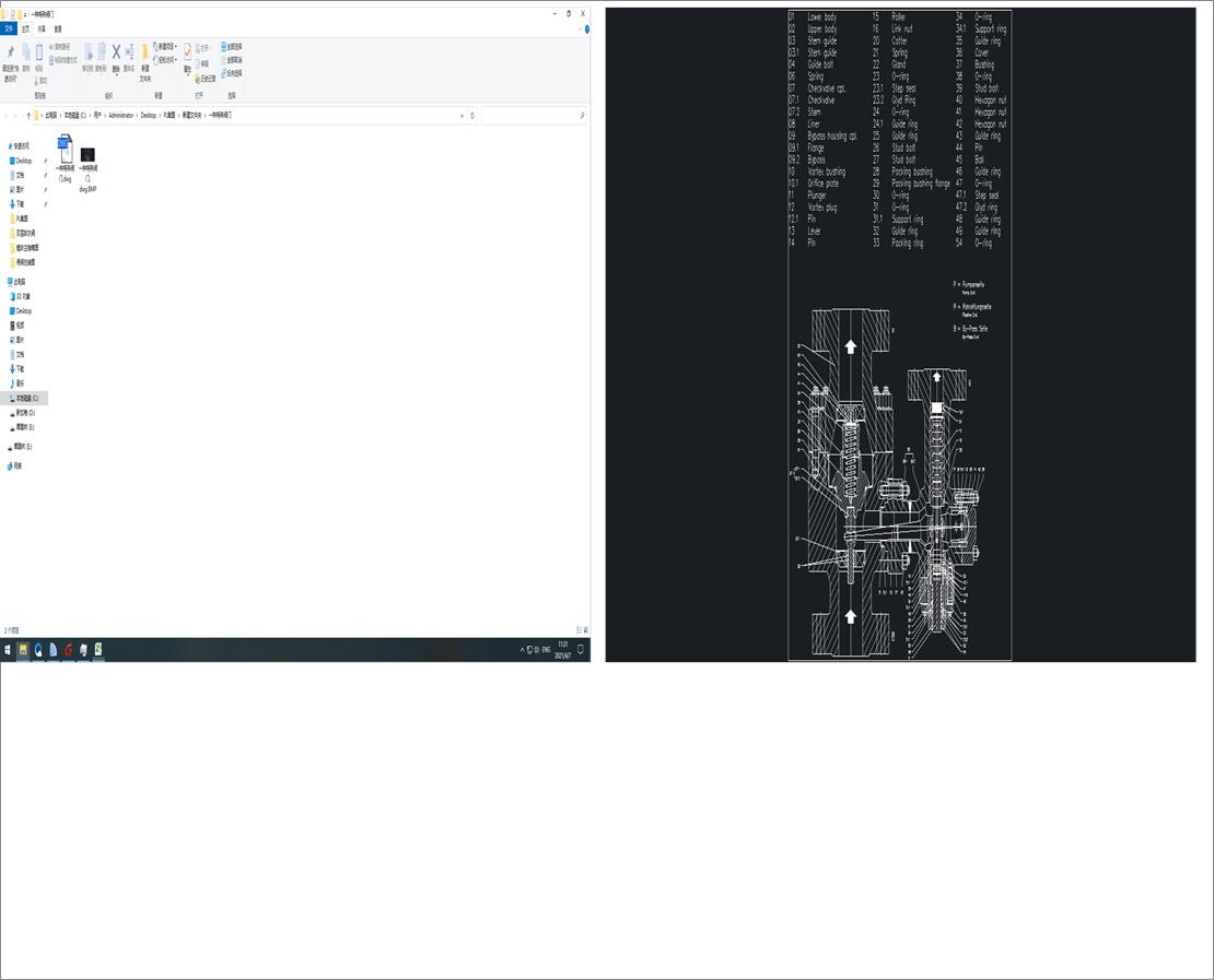 һ�N�����y�T