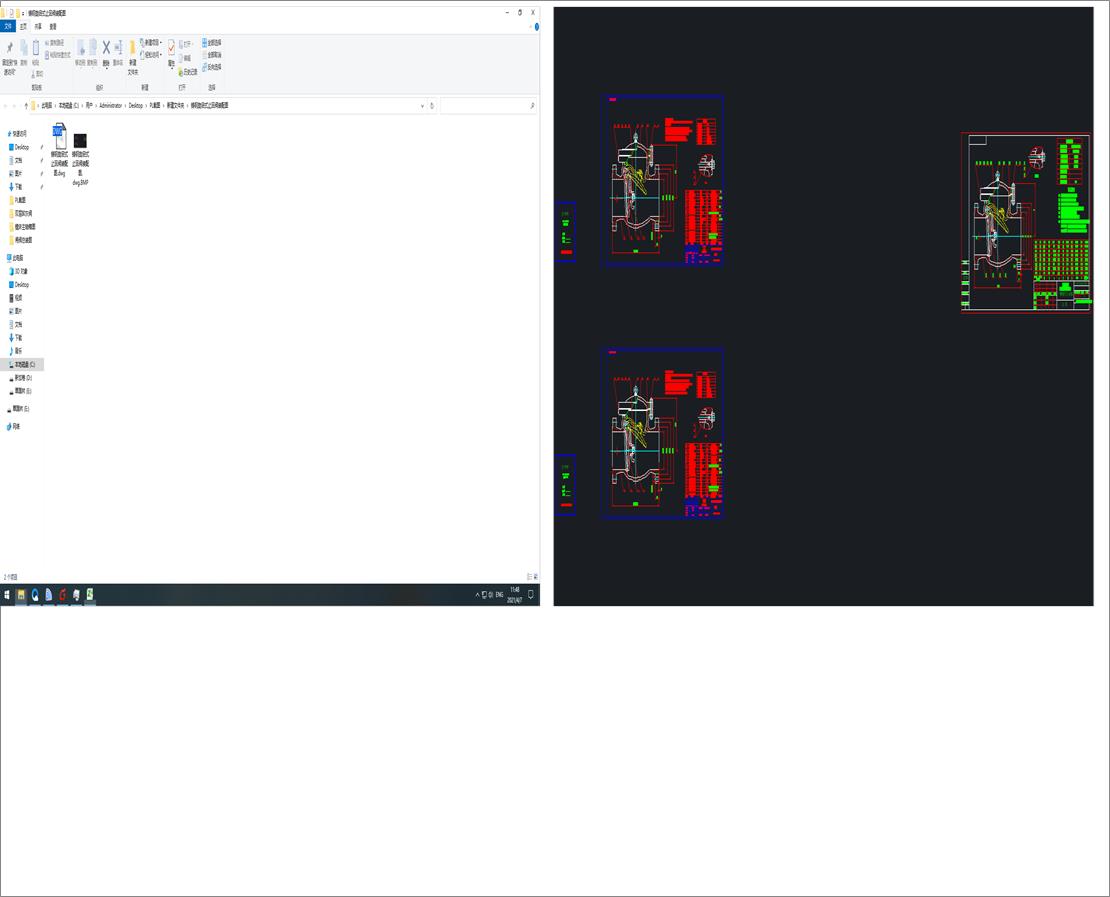 �T�����ʽֹ���y�b��D