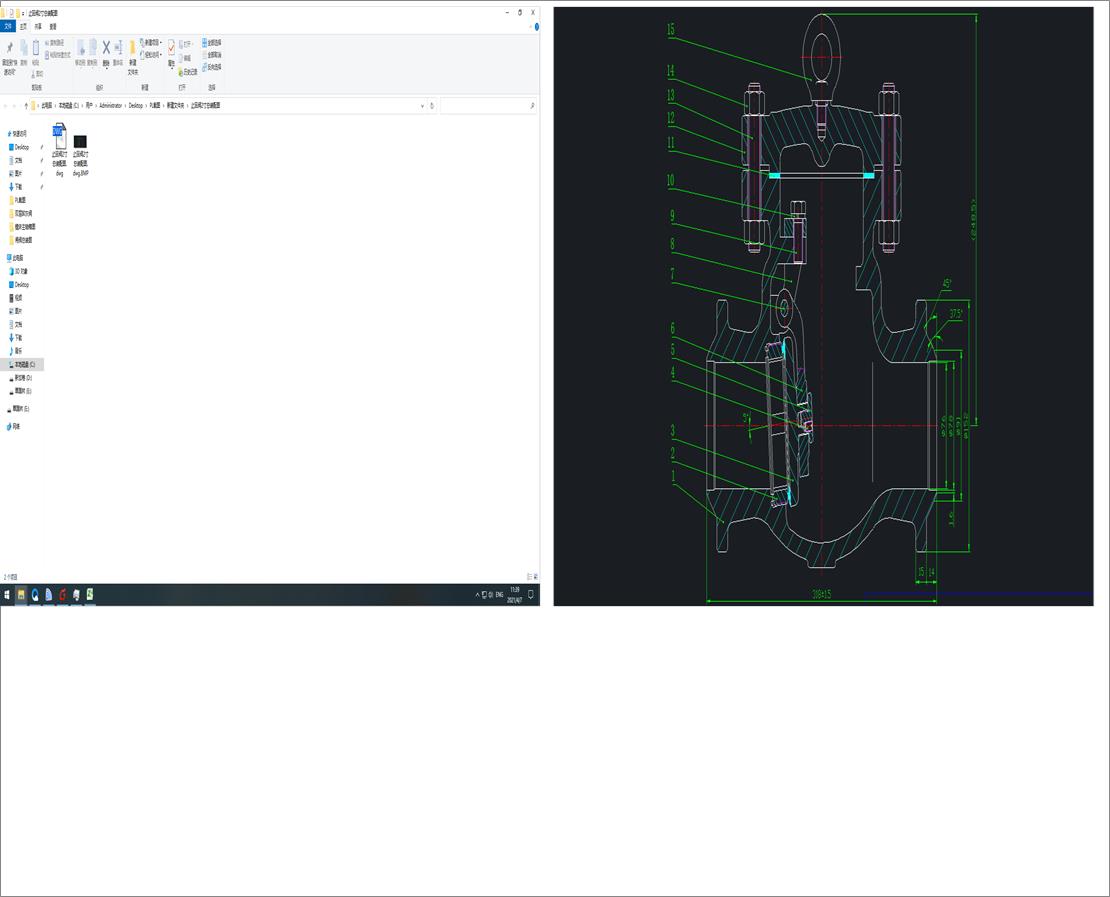ֹ���y2�翂�b��D