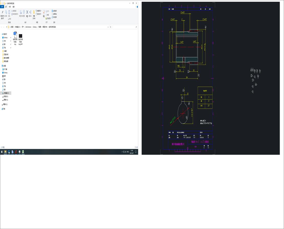 �M�ϙC(j��)��늙C(j��)�X݆