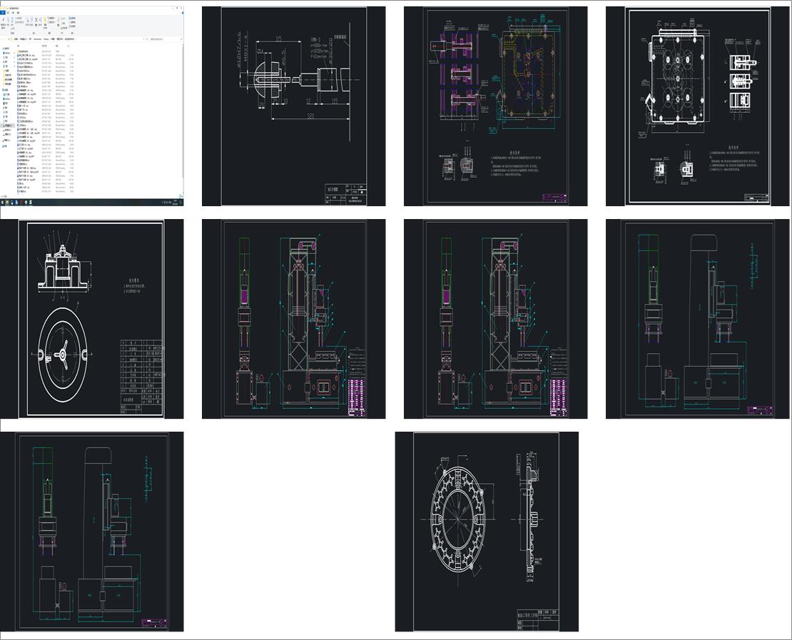 �@�׽M�ϙC(j��)���O(sh��)Ӌ(j��)