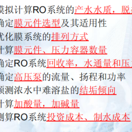 ���B͸ϵ�y�OӋܛ��