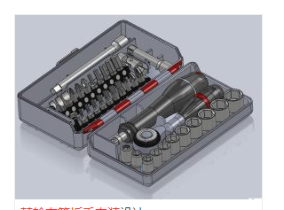 ��݆��Ͳ�������b