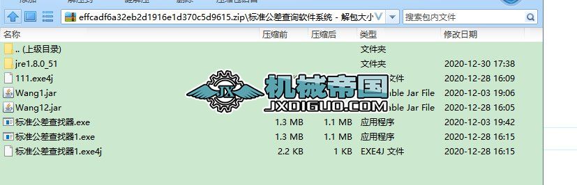 ��(bi��o)��(zh��n)�����ԃܛ��ϵ�y(t��ng)