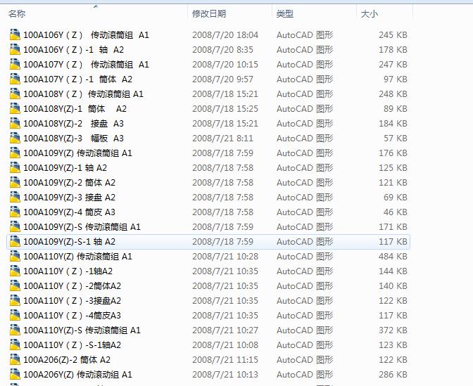 DTIIƤ���CB1000���ӝLͲ�M