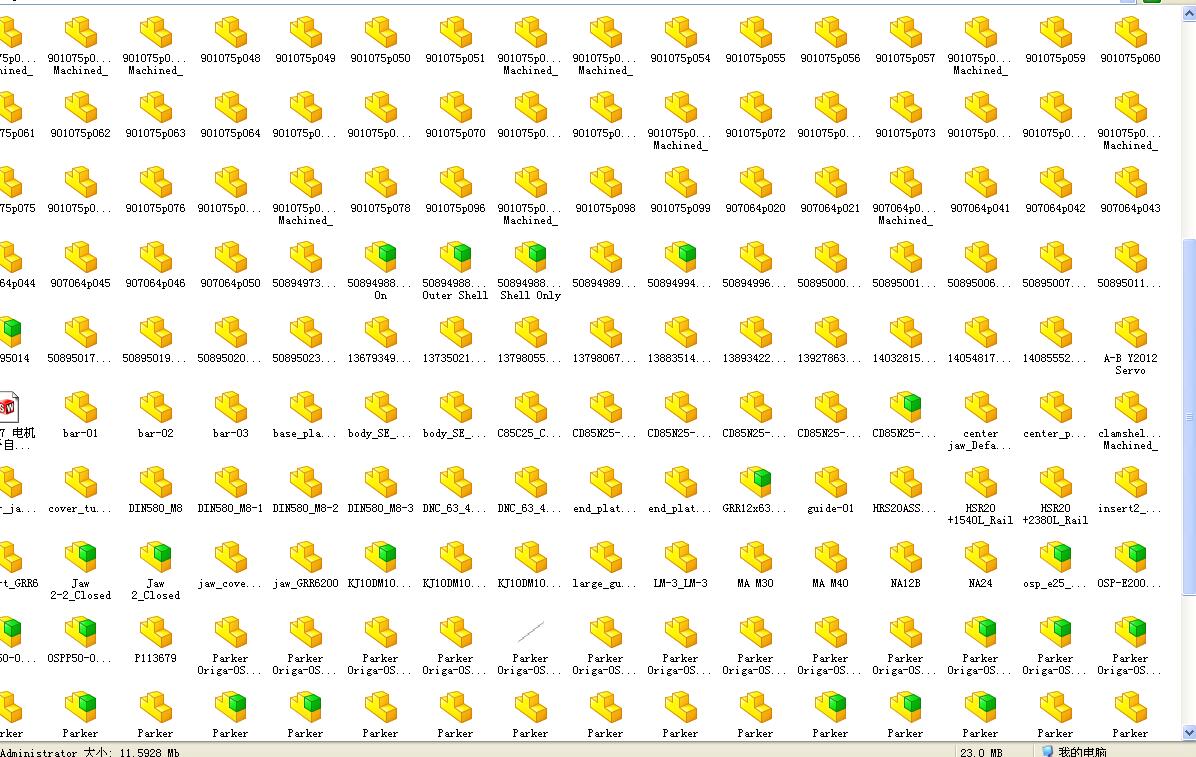 Ԕ���ߴ��S����2D 3D�D