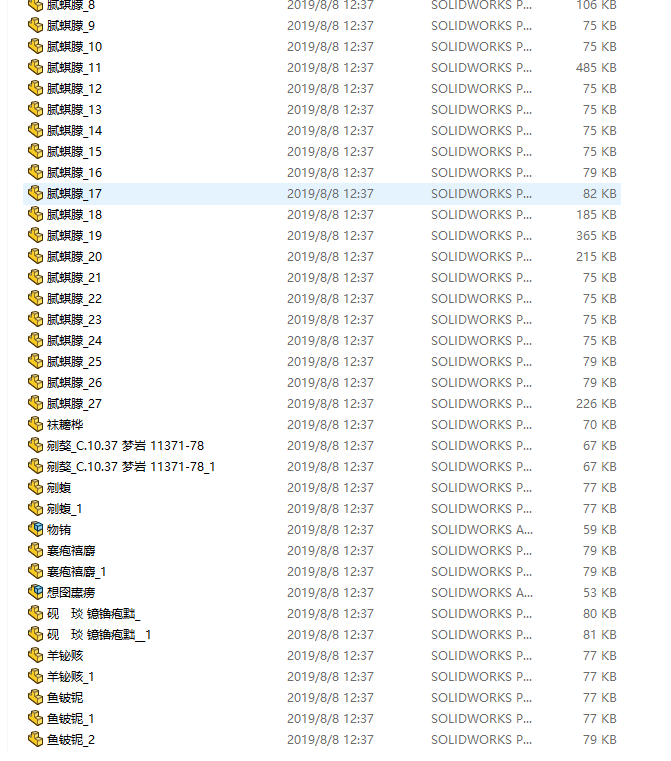 ����ʽ�����O���S�׈D