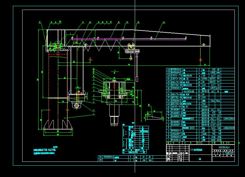 3t����ʽ�������ؙCȫ�D