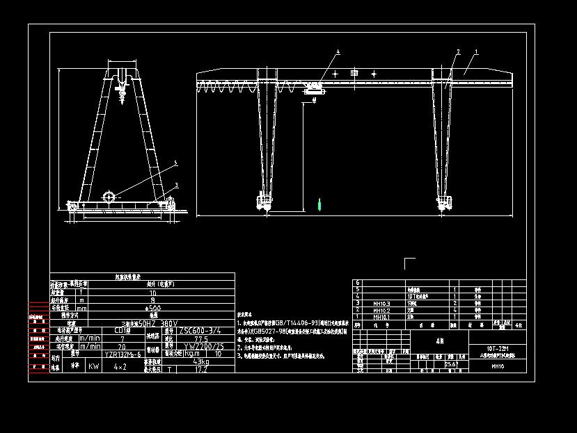 10TA���T��һ22mm��6m