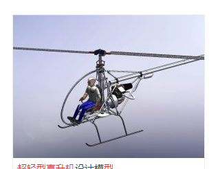 ���p��ֱ���C