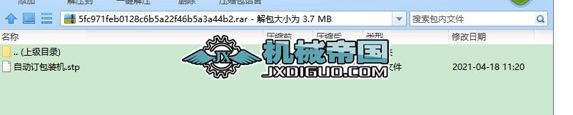 �Ԅ�ӆ���b�C