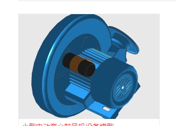 С��늄��x�Ĺ��L�C