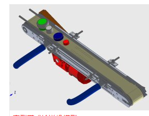 խ�͎�ʽݔ�͙Cģ��