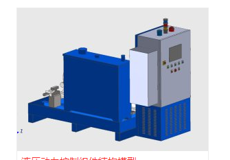 Һ���������ƽM���Y��