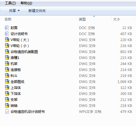 �Zʳ�������x�C���OӋ��ȫ�׎�CAD�D����