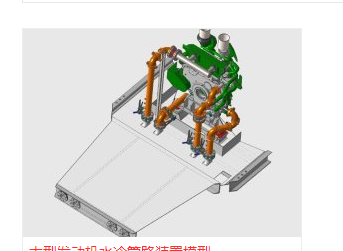 ˮ���·�b��