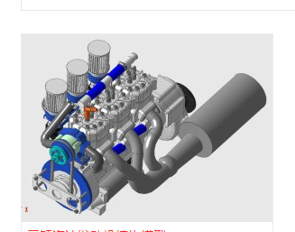 �������Ͱl�әC�Y��ģ��