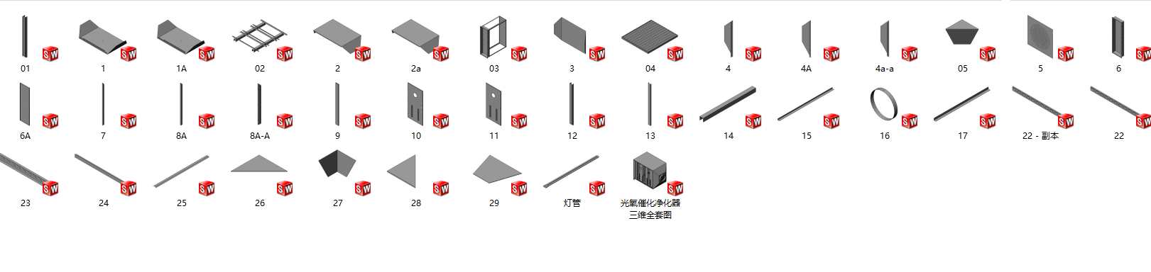 �����߻����������Sȫ�׈D