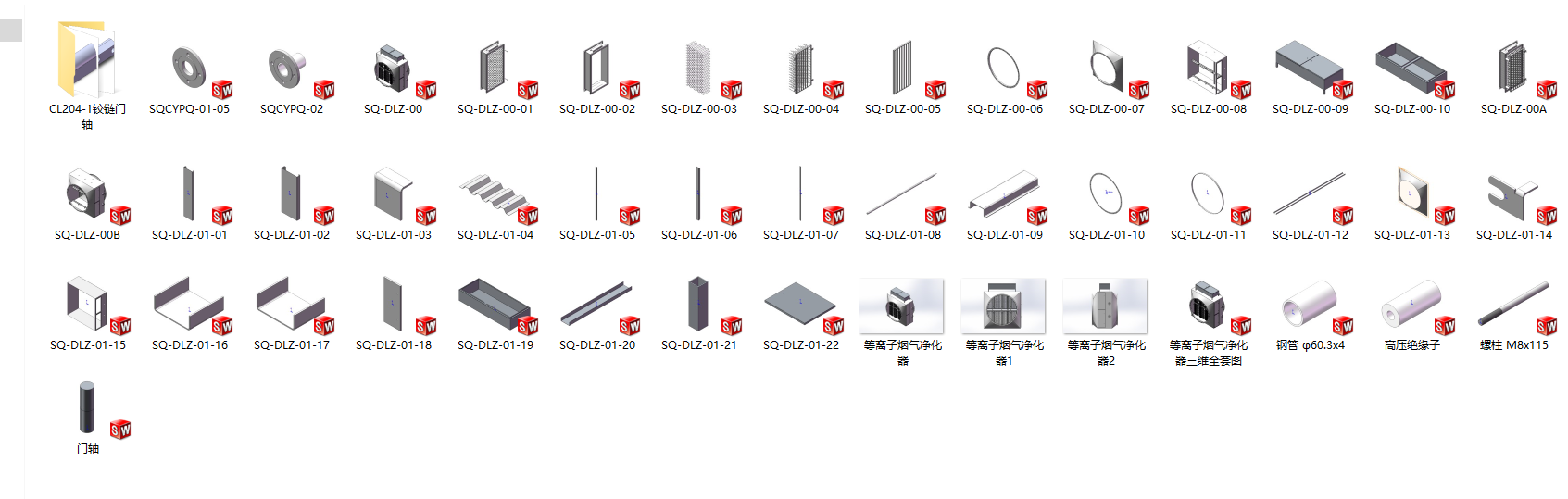 ���x�ӟ�����������Sȫ�׈D