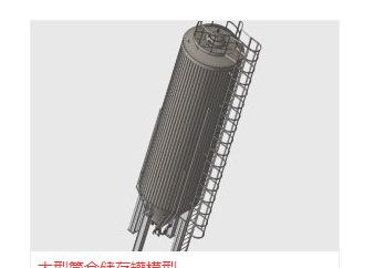 ����Ͳ�}��(ch��)���ģ��