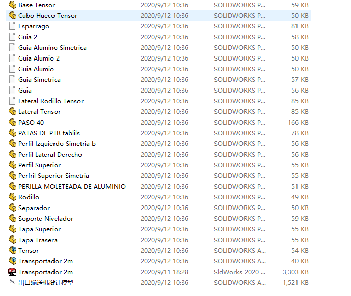 ����ݔ�͙C���S�׈D