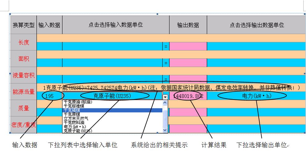 ��λ�ԄӓQ�����