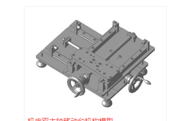 �C���p���S�Ƅ��_�C��