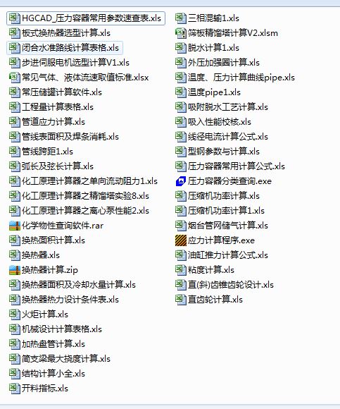 46�N����ϵ�y�Ԅ�����ܛ��