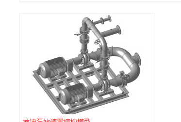 ���ͱ�վ�b��