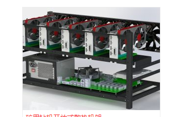 �V���@�C�_��ʽɢ��C��