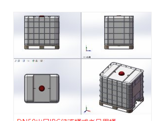 DN50����IBC��ҺͰ��������Ͱ