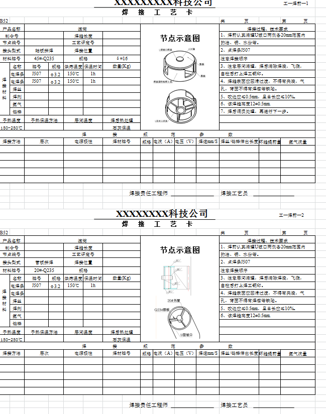 �LͲ�������Ӽ����޹�ˇ��