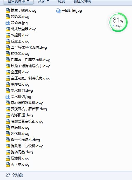 �����O(sh��)��D��