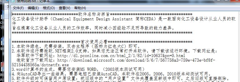 �����O���OӋ����