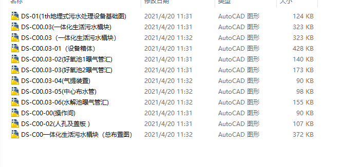 һ�w��������ˮ̎��������ʽ��ˮ̎���O��