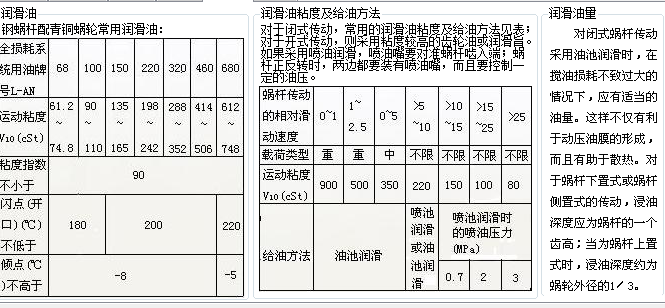 �u݆΁�U�OӋӋ��