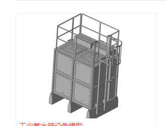 ���I��ˮ���O��ģ��