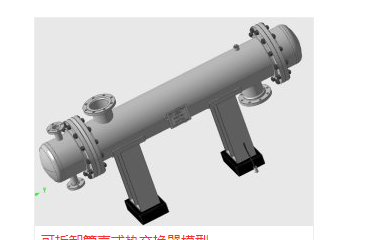 �ɲ�ж�ܚ�ʽ�ύ�Q��